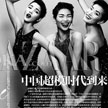 I½z·ģ،W(xu)2011Ӗ(xn)Ӌ(j)l(f)