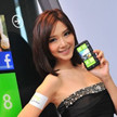ģElvaF(xin)HTC Titanl(f)(hu)